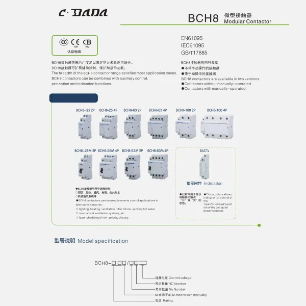 BCH8 Kontaktore modular katalogoa